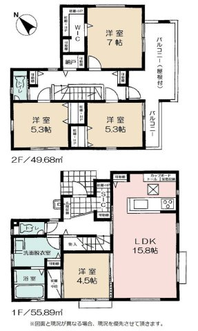 間取り：314002701733