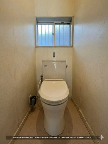 (※AI技術で家具や荷物を消去し、空室の状態を再現した加工画像です。実際とは異なるため、現況優先となります。)