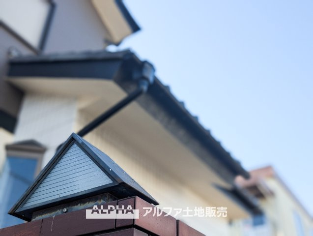 外観：313004558098