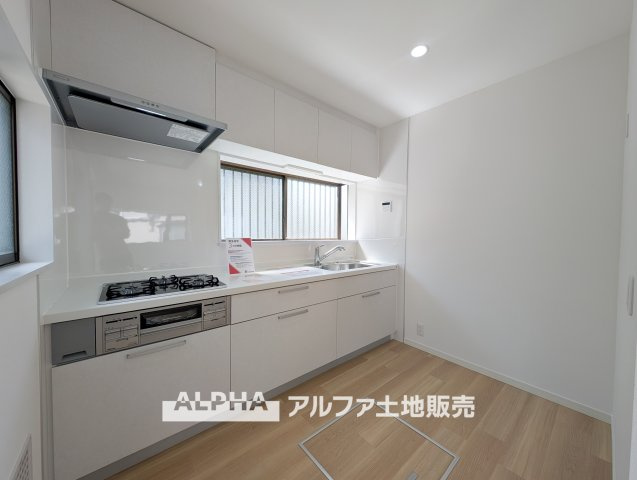 【Life　without　end】　◆心地よさを求めて◆終わりのない暮らしづくりはキッチンから始まる。食事は暮らしの中でとても重要。お洒落なキッチンを使用すれば空間の居心地良さが変わる。