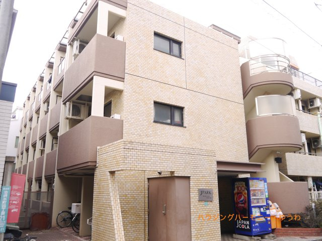 外観：313004659587