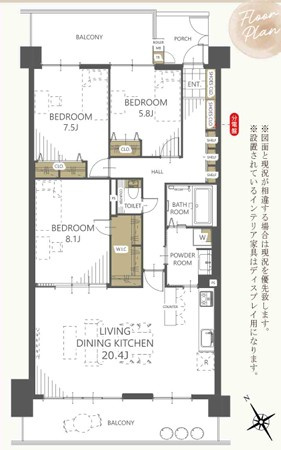 間取り：314002670580