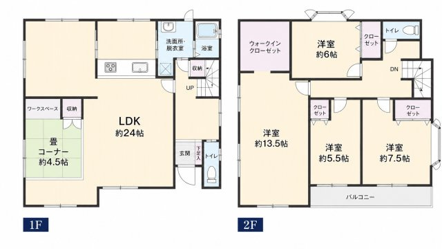 間取り：312001287421