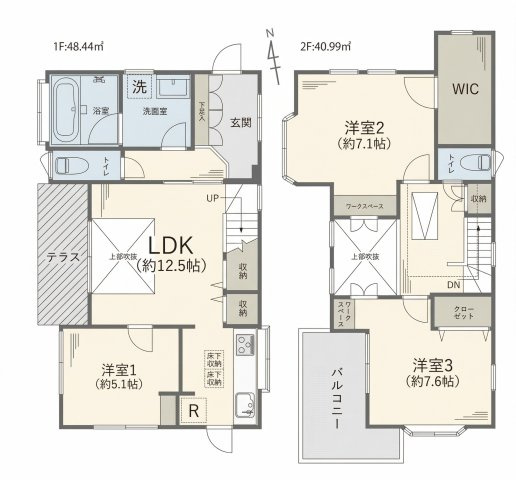 間取り：314002701303