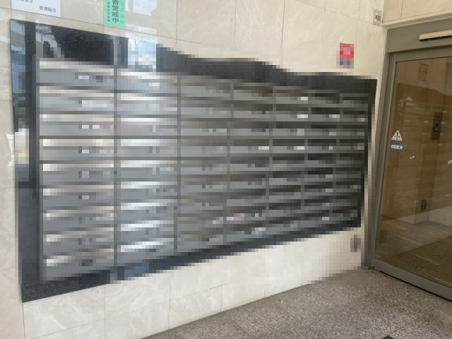 【郵便受け】