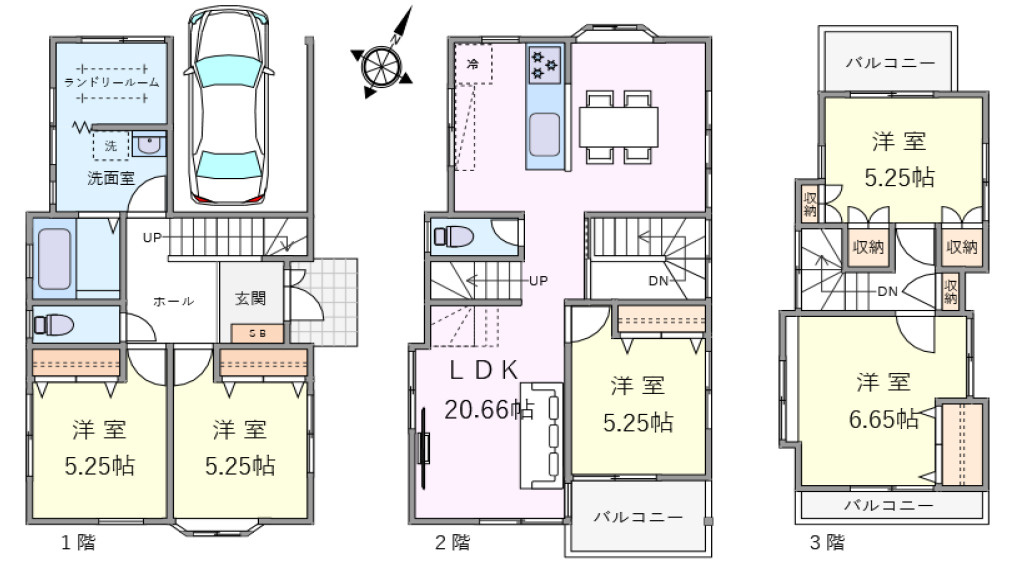 間取り：311002370402