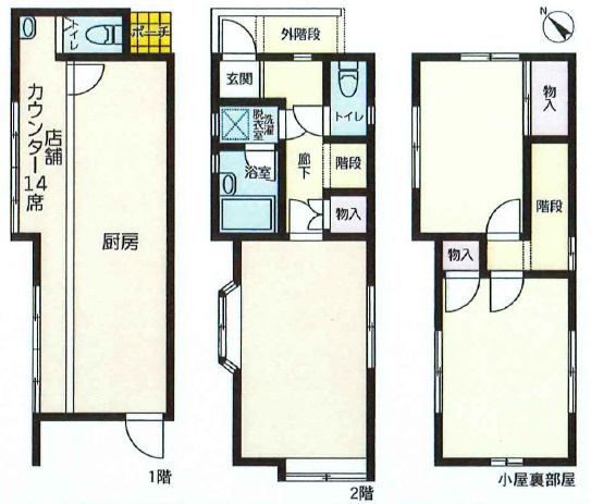 【青葉　住宅付き店舗の間取り】