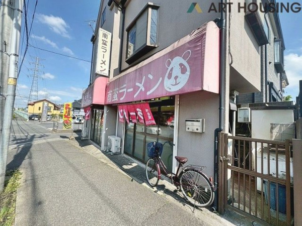 【青葉　住宅付き店舗の外観】