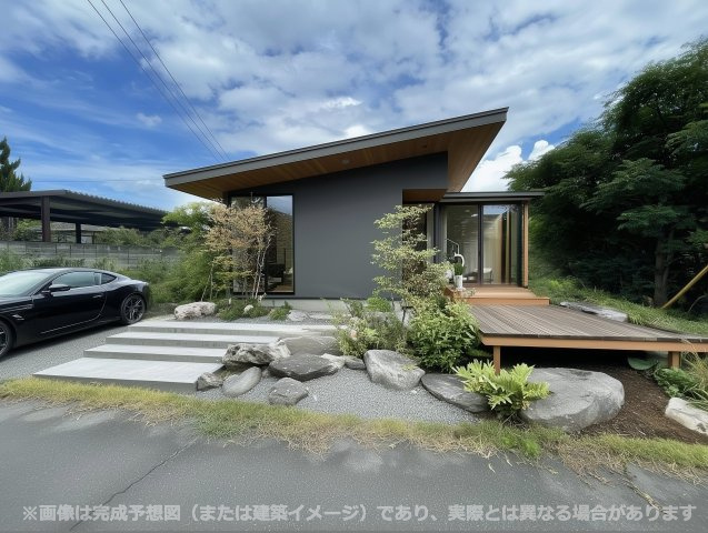 ※画像は完成予想図（または建築イメージ）であり、実際とは異なる場合があります