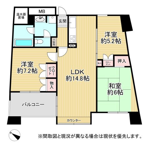 間取り：340000275639