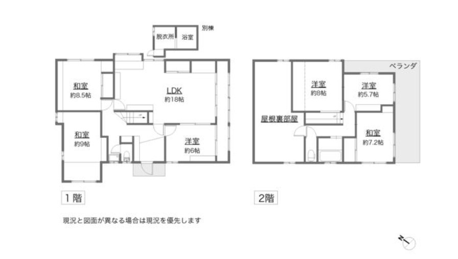 間取り：314002750466