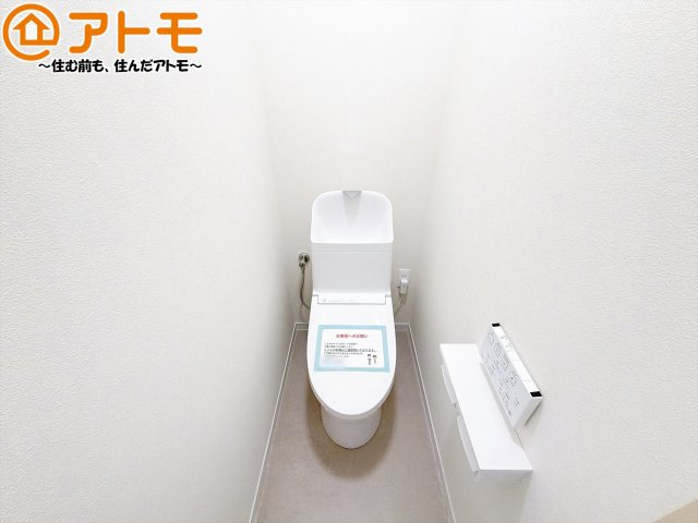 毎日使うトイレだからこそ機能性を重視したいですよね！温水洗浄便座で快適な時間をお過ごしください♪