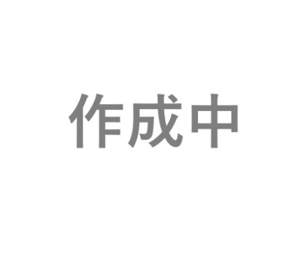間取り：304000353740