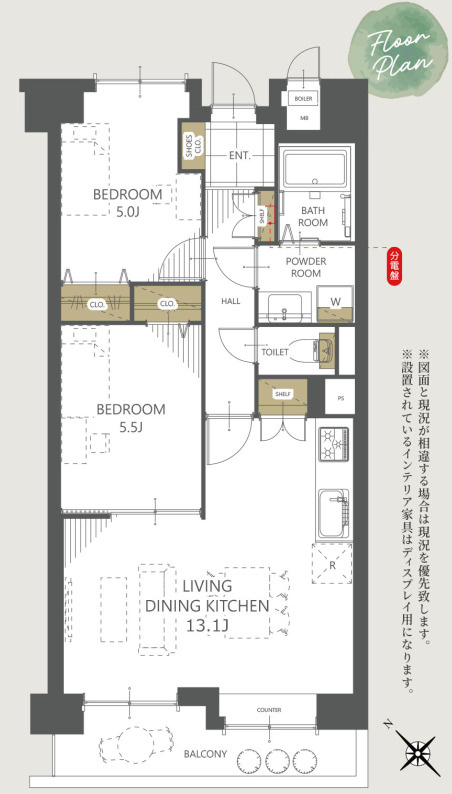 間取り：311002354394