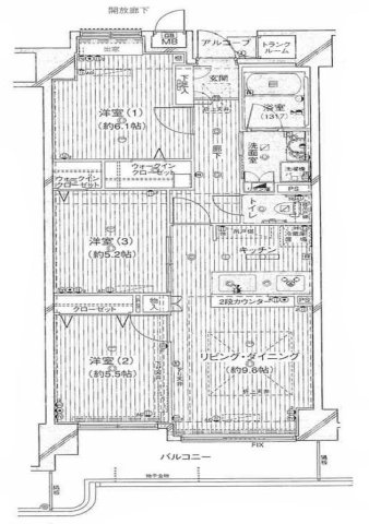 間取り：313004672721