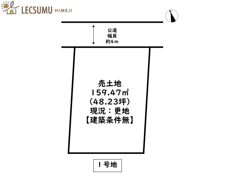 区画図：328000638035