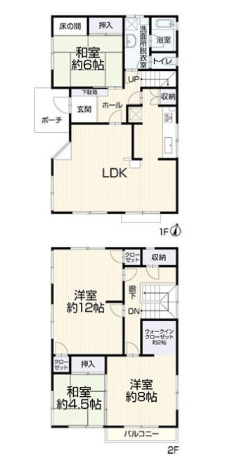 間取り：312001237399