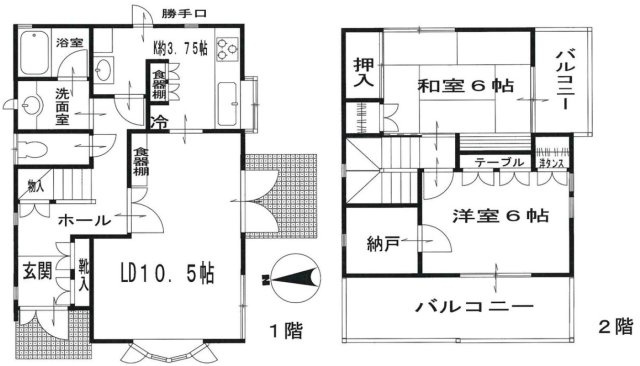 間取り：311002384762