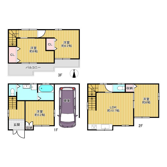 間取り：327002170907