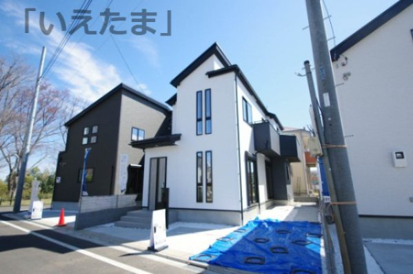 外観：313004660849