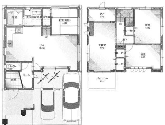 間取り：328000547839