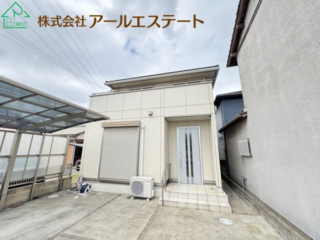 外観：328000680383