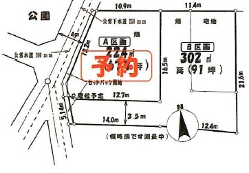 区画図