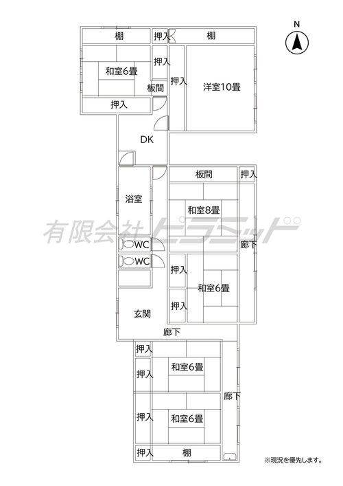 平屋です
