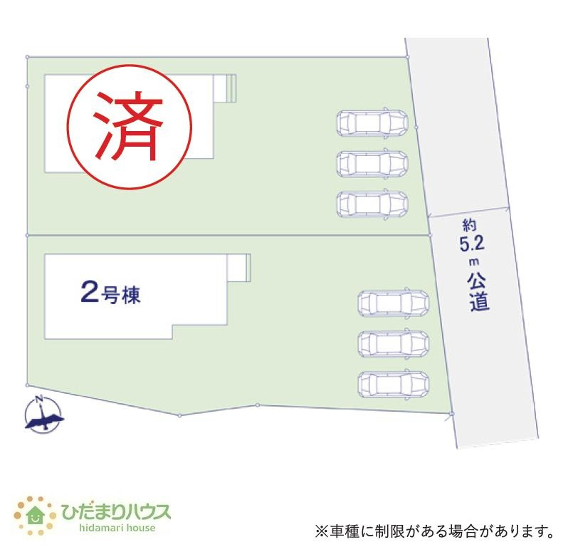 敷地広々90坪！！広ーいお庭で家庭菜園なども実現できちゃいますね(*^^)v　（2号棟）