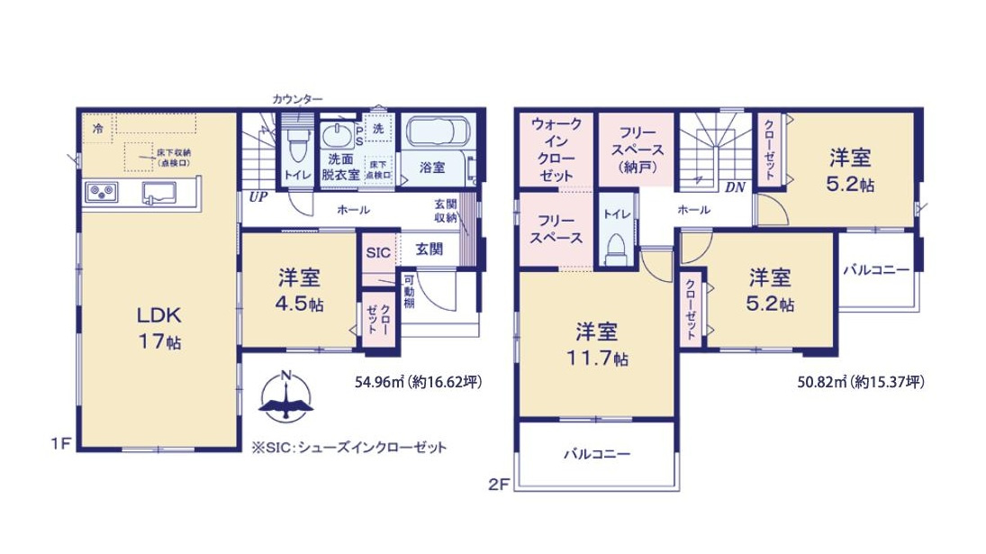 間取り：308000189215