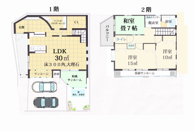 間取り：346000040828