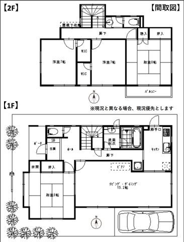 間取り：311002183428