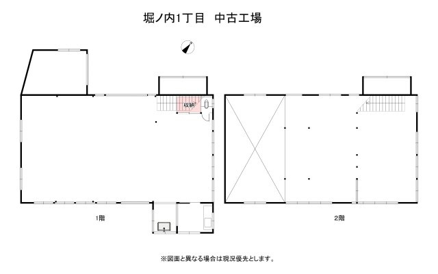 間取り：320000026884