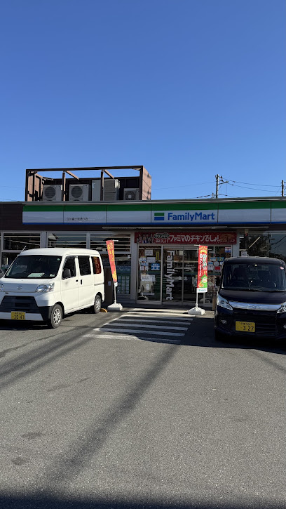 ファミリーマート立川富士見通り店まで徒歩11分