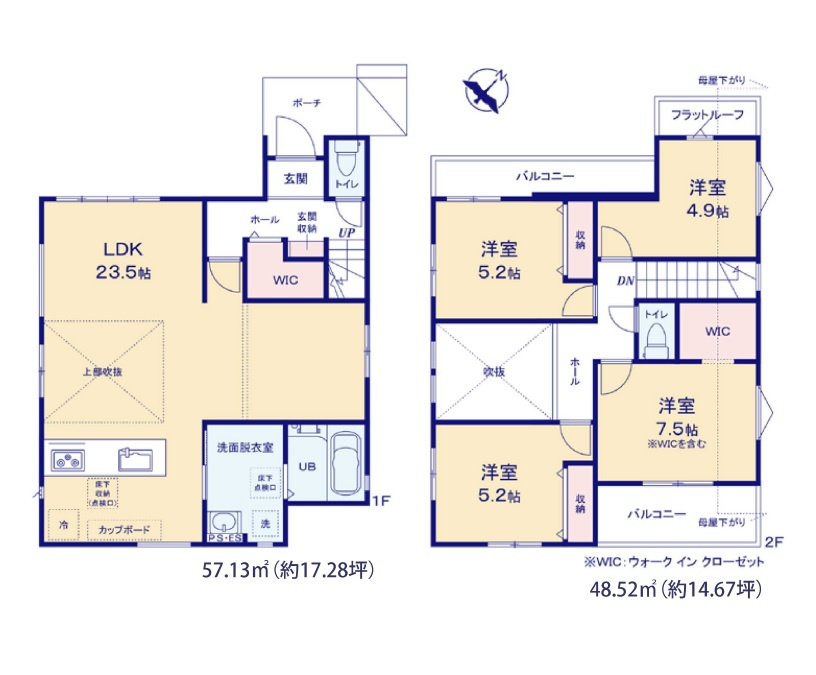 間取り：340000283350