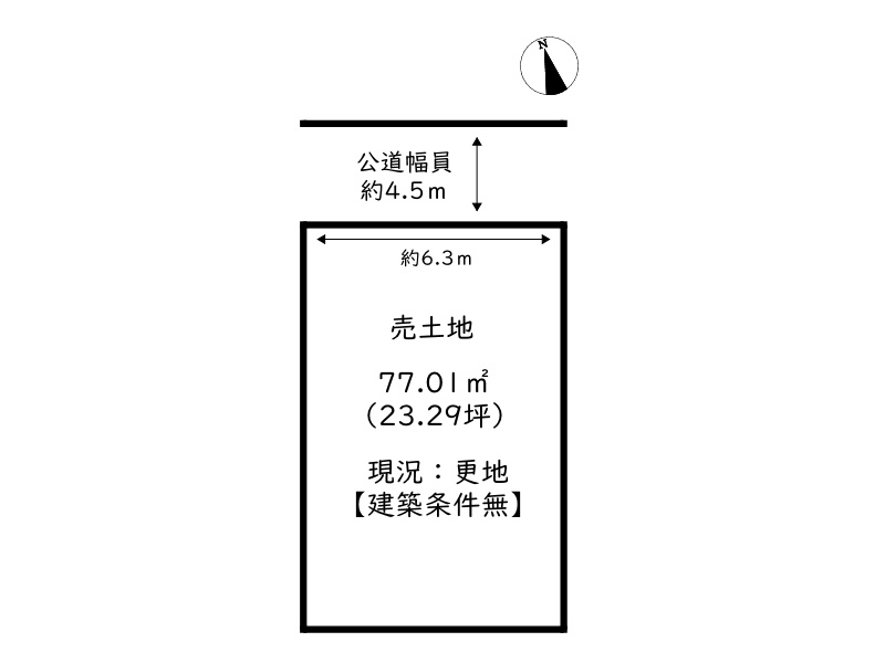 区画図：328000549369