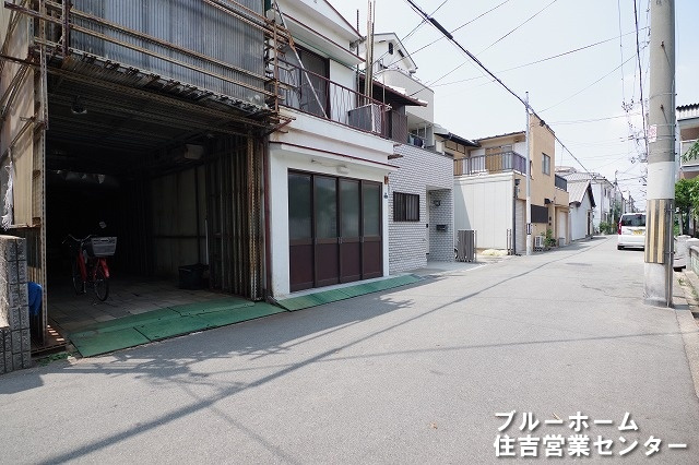 前面道路です！