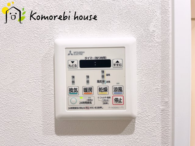 26.8.31　撮影