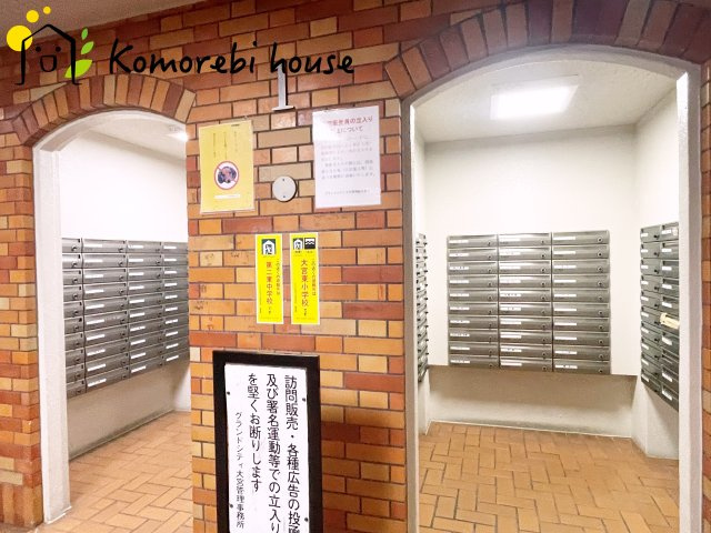 26.8.31　撮影