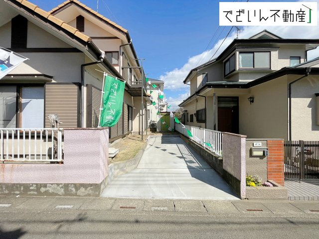 現地(2026年3月撮影)