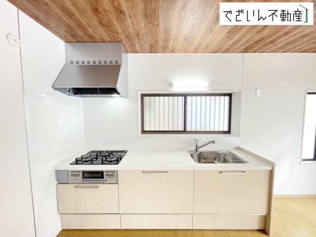 現地(2026年2月撮影)