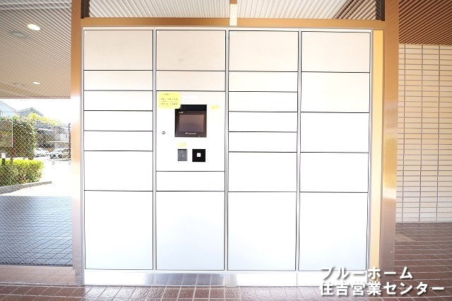 宅配ボックスがあり、不在時の宅配でも安心です！