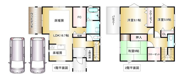 間取り：329000143824