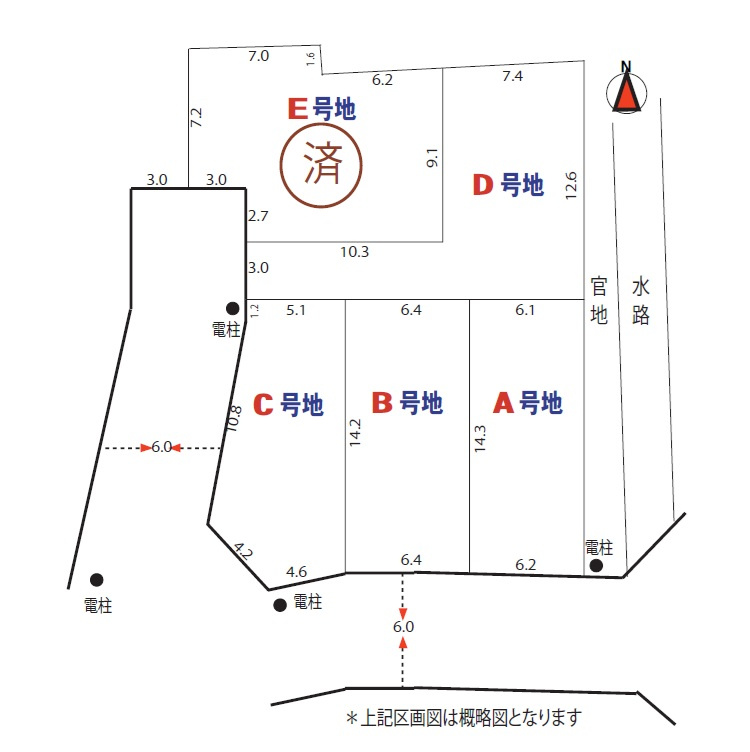 区画図：326000234616