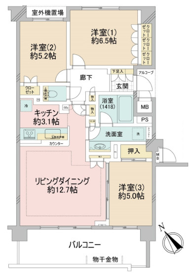 間取り：314002822764
