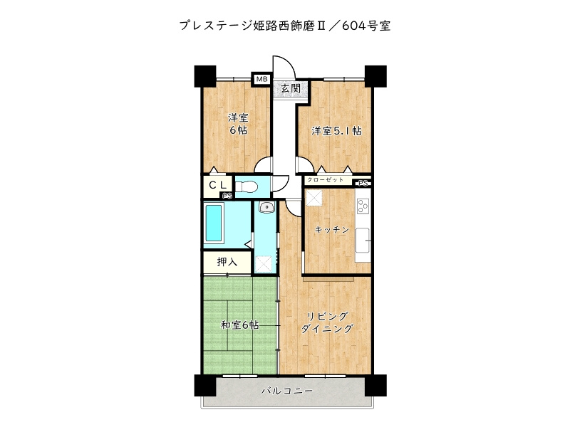 間取り：328000548715