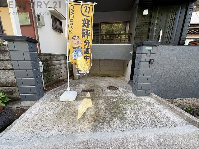当日見学可能ですので、見学希望の際はお気軽にお問い合わせください。ネットからの見学予約も便利です♪