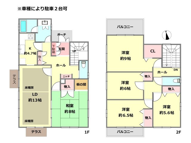 間取り：328000672062