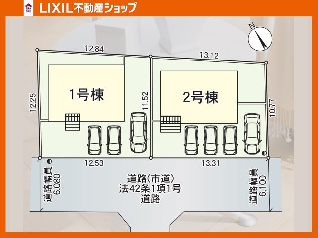 区画図です。当物件は2号棟になります。