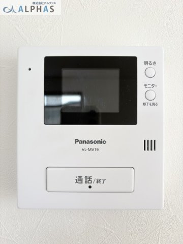 ■お子様のお留守番にも安心なＴＶモニター付きインターホン付きです♪